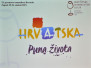 23. Nacionalno prvenstvo (2019.)